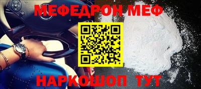 apvp Пушкино