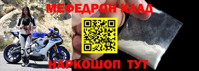 марки nbome Пыть-Ях