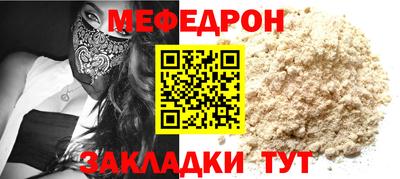 apvp Пушкино