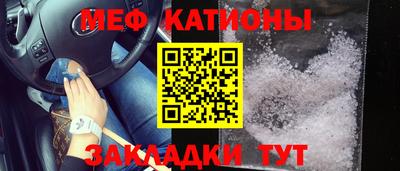 стаф Рязань