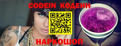 марки nbome Пыть-Ях