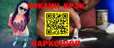 apvp Пушкино