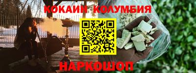 гашиш Пугачёв