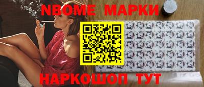 стаф Рязань