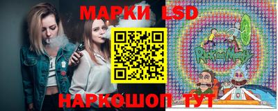 гашиш Пугачёв