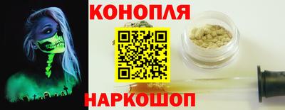 гашиш Пугачёв
