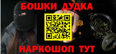 стаф Рязань