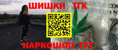 apvp Пушкино