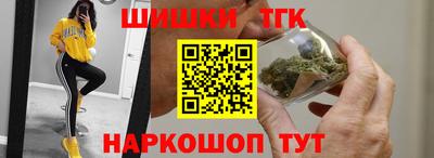гашиш Пугачёв