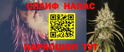 марки nbome Пыть-Ях