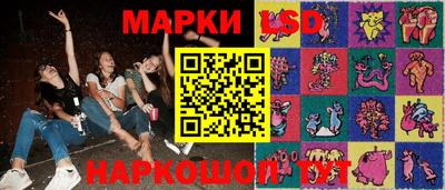 apvp Пушкино