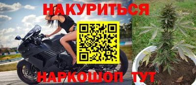 Альфа ПВП Рыбинск