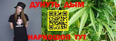 кокаин перу Рузаевка