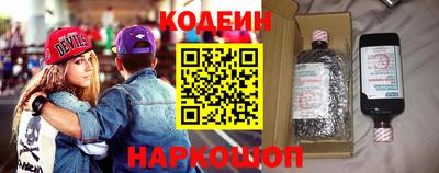 apvp Пушкино