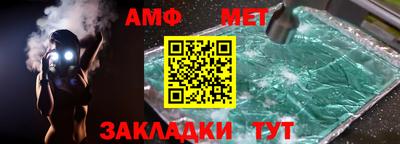 марки nbome Пыть-Ях
