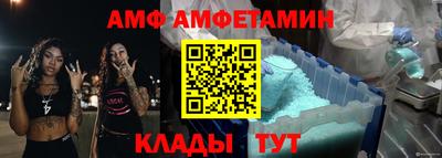 apvp Пушкино