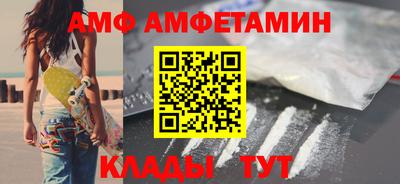 apvp Пушкино