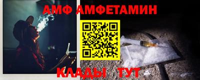 apvp Пушкино