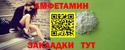 apvp Пушкино