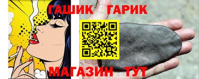 apvp Пушкино