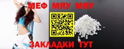 apvp Пушкино