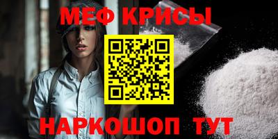apvp Пушкино
